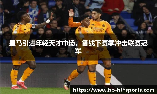 华体会hth登录入口