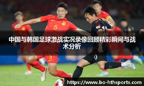 华体会hth登录入口