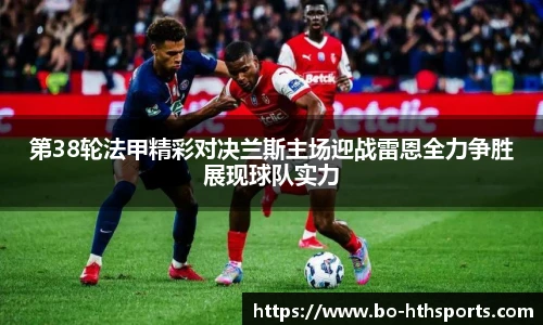 华体会hth体育