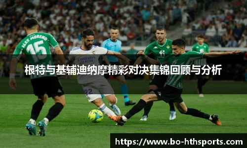 华体会hth登录入口