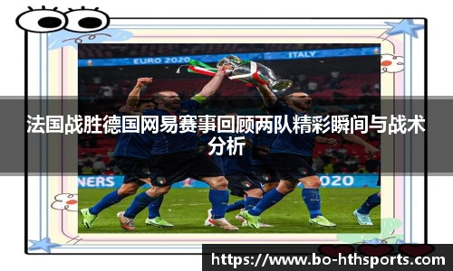 华体会hth登录入口