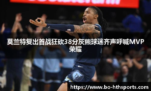 华体会hth登录入口