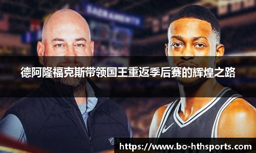 华体会hth登录入口
