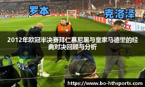 华体会hth登录入口