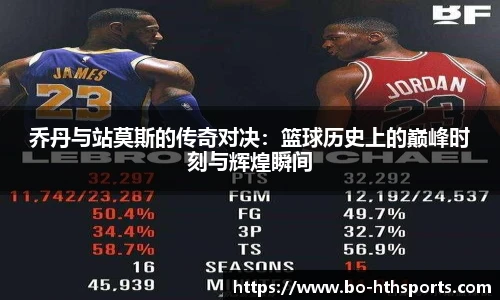 华体会hth登录入口