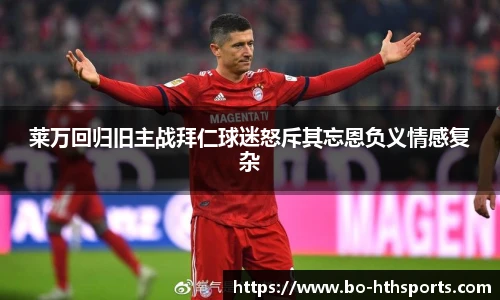 华体会hth登录入口