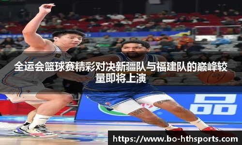 华体会hth体育