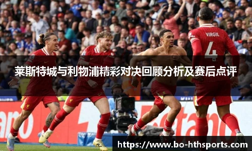 华体会hth体育官网